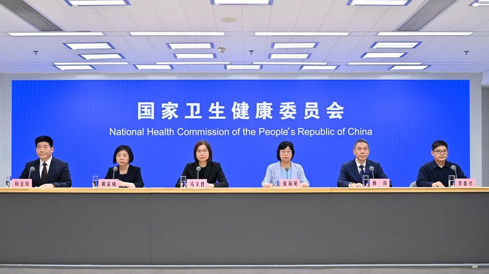 秋分节气发布会.jpg