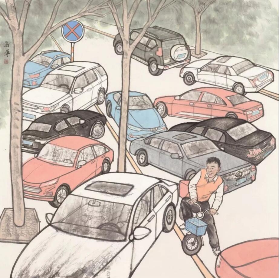 乱占乱停不文明.jpg