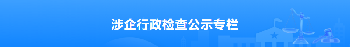 wechat_2025-10-22_201521_050.png