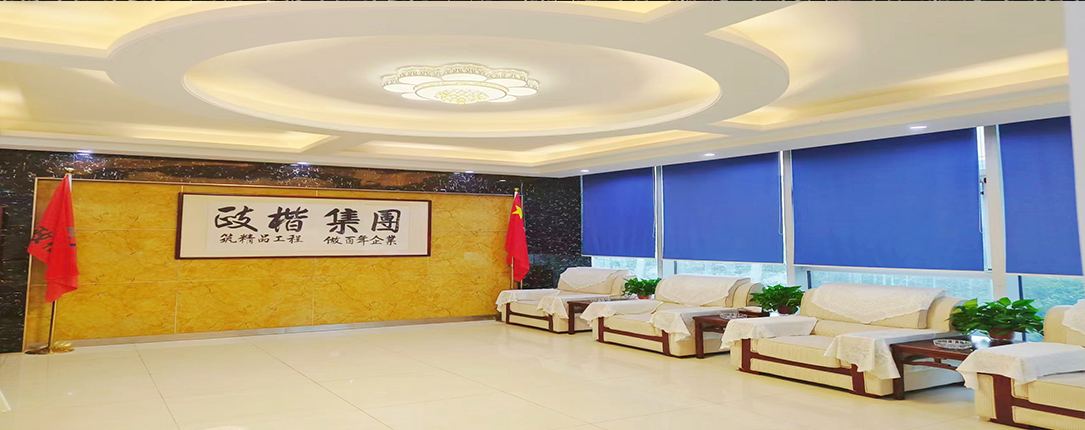 色欲AV天天AV亚洲一区,丰满少妇猛烈进入A片99A,亚洲AV小说在线观看,伊人国产视频,日韩中文字幕在线视频一区会客室