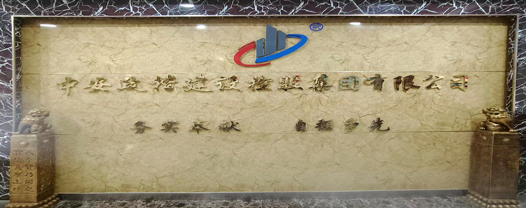 色欲AV天天AV亚洲一区,丰满少妇猛烈进入A片99A,亚洲AV小说在线观看,伊人国产视频,日韩中文字幕在线视频一区荣誉墙