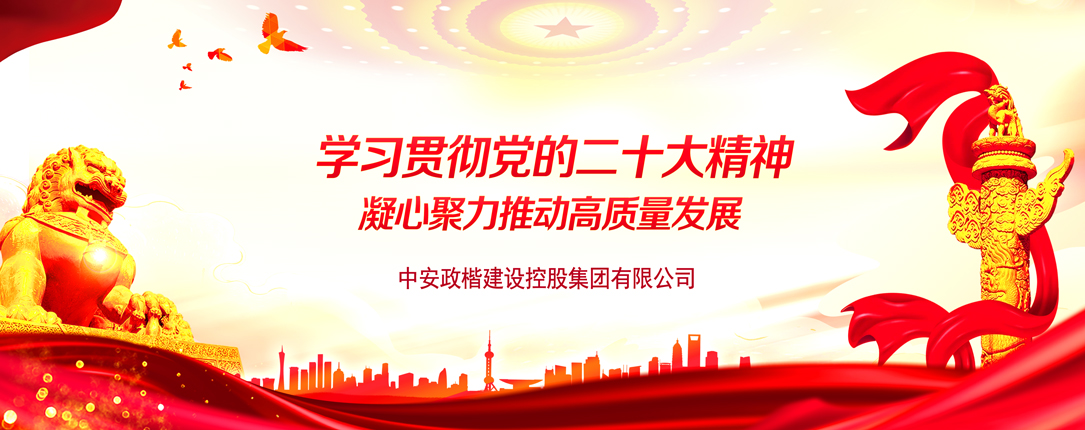 色欲AV天天AV亚洲一区,丰满少妇猛烈进入A片99A,亚洲AV小说在线观看,伊人国产视频,日韩中文字幕在线视频一区学习贯彻党的二十大精神